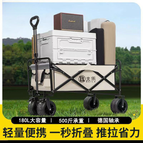 戶外露營車可折疊手推車超大野營野餐營地車拉桿小拖車擺攤
