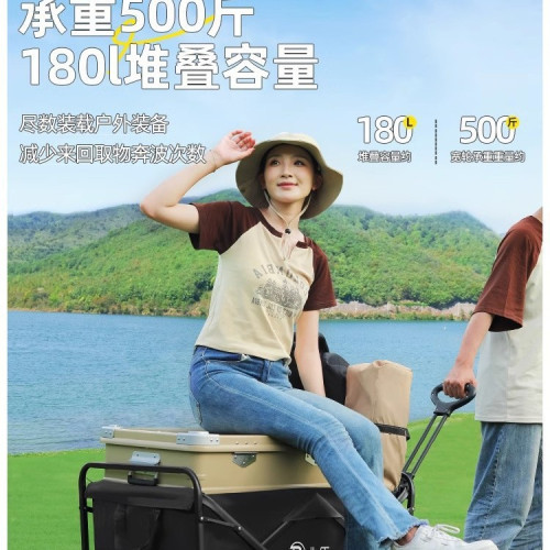 露營車推車戶外可折疊手推車野營野餐拖車家用可攜式快遞小拉車擺攤