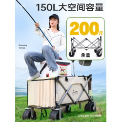 釣魚手拉車聚攏折疊戶外露營黑坑插竿裝備車可攜式漁具釣魚戰車