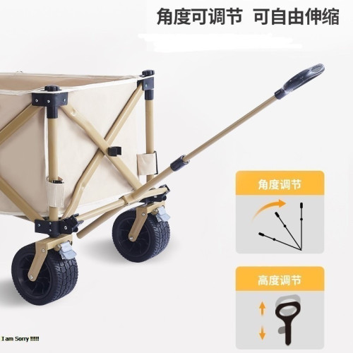 聚攏露營小推車釣魚車折疊拉車可攜式露營車桌面戶外