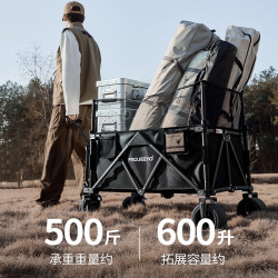 Projeeyo 加高款小推車多功能戶外露營車聚攏款可升降600L大容量