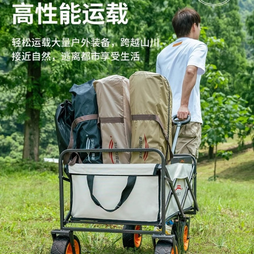 戶外露營車手推車營地野營可折疊野餐小推車露營裝備擺攤其他