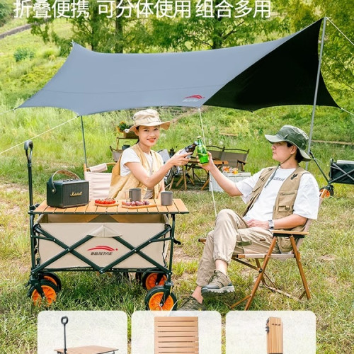 戶外露營車手推車營地野營可折疊野餐小推車露營裝備擺攤其他