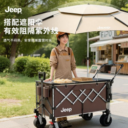 JEEP新款露營車聚攏款號擺攤遛娃野營推車可後開