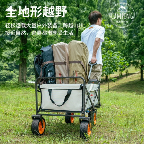 露營手推車戶外折疊旅遊野營小拉車野餐車擺攤營地車野炊裝備