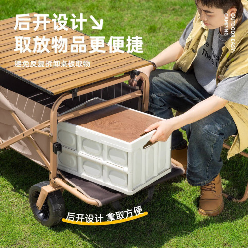 戶外露營車移動多功能擺地攤可攜式家用可升降折疊野餐擺攤小推車