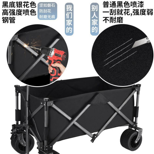 聚攏型營地車露營車小推車野營野餐車網紅戶外夜市擺攤車遛娃