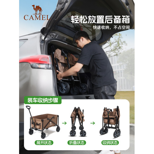 露營車戶外折疊野營推車營地拖車野餐大容量拉快遞兒童可躺