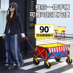 聚攏型營地車露營車小推車野營車網紅戶外夜市擺攤車霤娃車