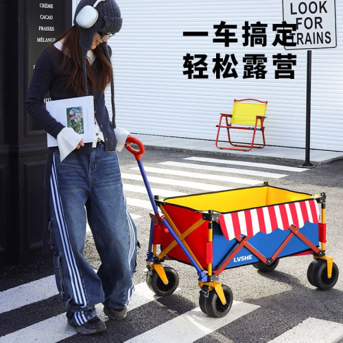 聚攏型營地車露營車小推車野營車網紅戶外夜市擺攤車霤娃車