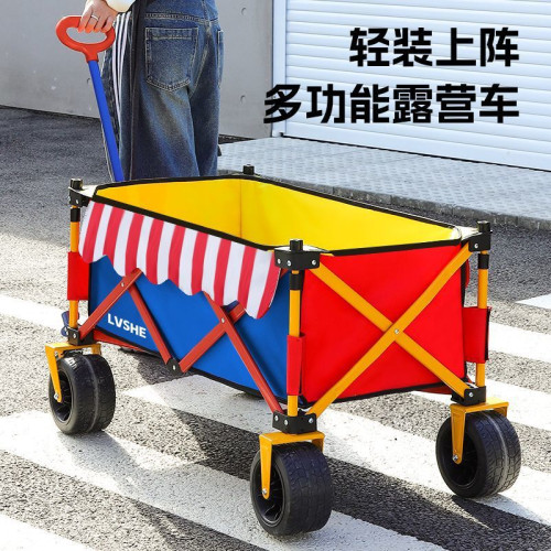 聚攏型營地車露營車小推車野營車網紅戶外夜市擺攤車霤娃車