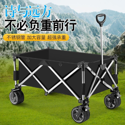 不鏽鋼野營露營拖車 手拉車四輪行李車 折疊手推車用重王越野拉車