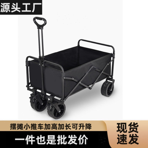 擺攤加升降桌小推車戶外露營車折疊聚攏款可後開兒童可躺野營地車