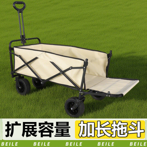 露營推車可折疊戶外手推野餐車可攜式營地拖車拉桿多功能野營擺攤車