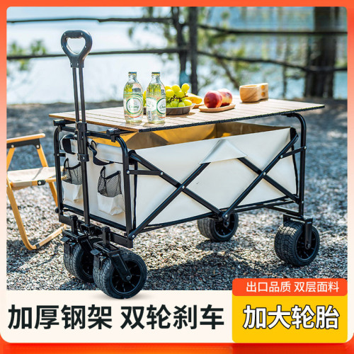戶外露營車可折疊手推車超大野營野餐營地車拉桿小拖車擺攤小拖車
