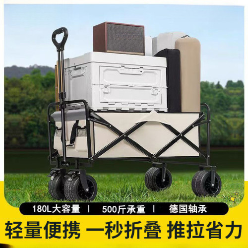 戶外露營車可折疊手推車超大野營野餐營地車拉桿小拖車擺攤小拖車