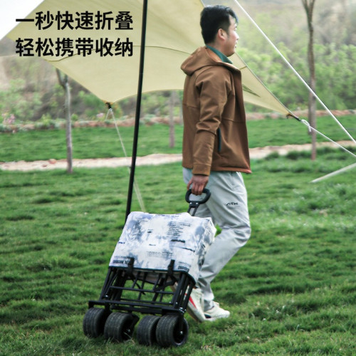 2025多功能戶外推車野營車旅遊出行野外露營車折疊可攜式越野露營車