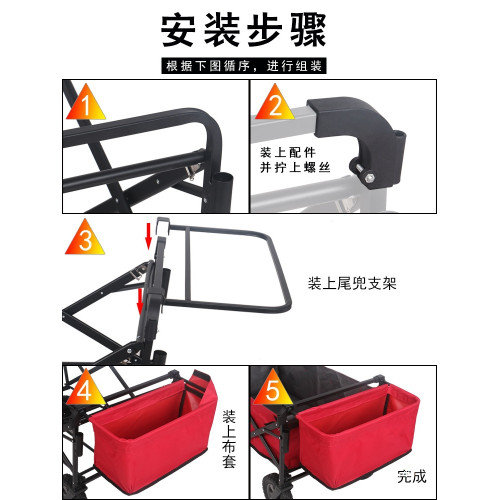 露營車尾兜配件戶外營地推車尾框掛籃野營拖車掛袋掛包加裝增加兜