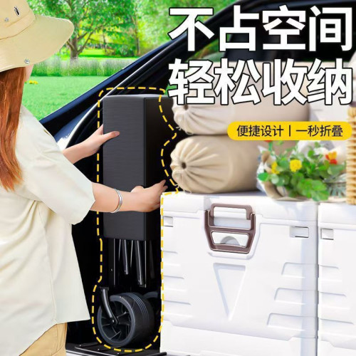 遛娃神器人野餐車小推車戶外購物車收藏營地車可折疊新款便壘德株