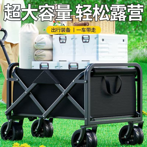 遛娃神器人野餐車小推車戶外購物車收藏營地車可折疊新款便壘德株