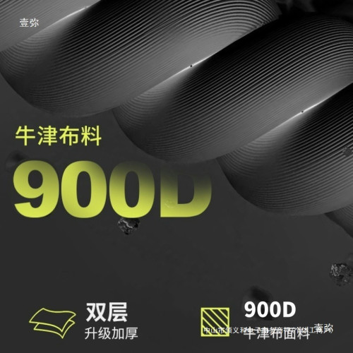 露營車替換布露營車布兜露營車布套營地車配件