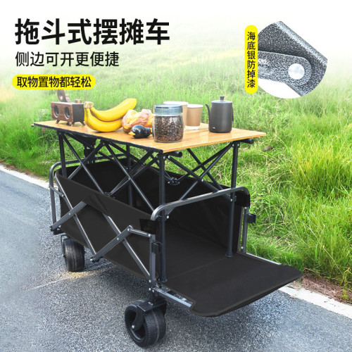 露營營地車擺攤地攤小推車夜市拉貨可折疊手推車野餐戶外露營車 露營營地車擺攤地攤小推車夜市拉貨可折疊手推車野餐戶外露營車
