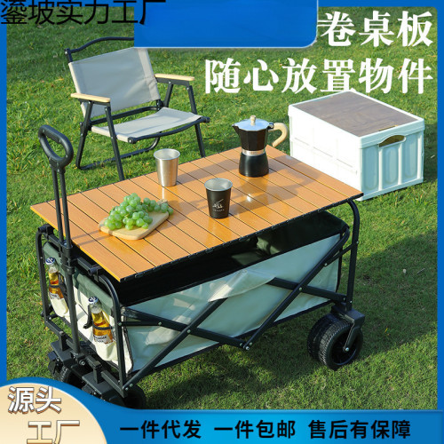 戶外拖車折疊營地車購物露營野營地小推車擺攤家用推拉小貨車