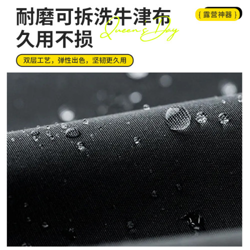 洋公子露營推車折疊戶外手推野餐車可攜式營地拖車露營大容量野營車