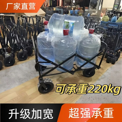 自營戶外擺攤可攜式野營小推車可折疊金屬手拉桿輕便露營新款