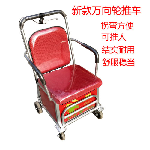 老年推車可推可坐車助步購物休閒座椅輪椅四輪老人手扶輕便小加固