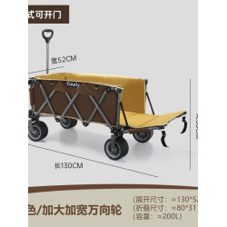 戶外大號露營車兒童可躺金屬折疊擺攤地推車可攜式郊遊野營小推車