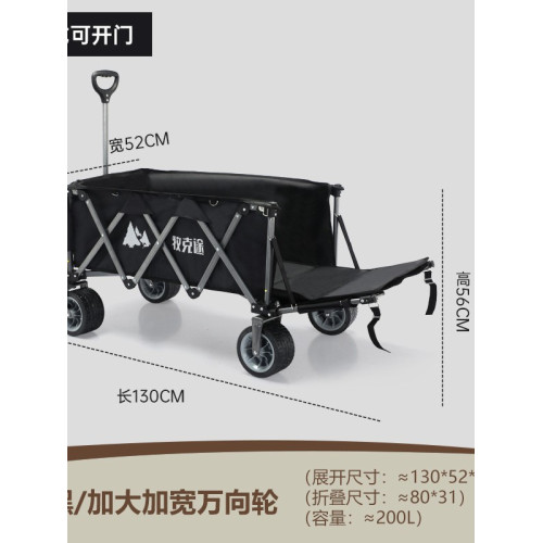 戶外大號露營車兒童可躺金屬折疊擺攤地推車可攜式郊遊野營小推車