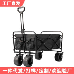 戶外露營推車營地拖車可攜式折疊野營手拉車小推車野餐車露營車
