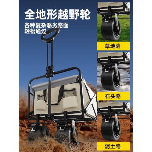6E3X戶外露營營地車可折疊手拉桿推車可攜式野營野餐擺攤