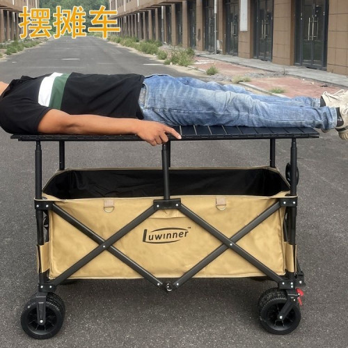 擺攤露營小拉車可升降戶外露營車折疊聚攏營地車手拉車夜市擺攤車
