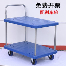 雙層推車擺攤手拉車揀推貨車平板手推車帶圍欄倉庫物料周轉車