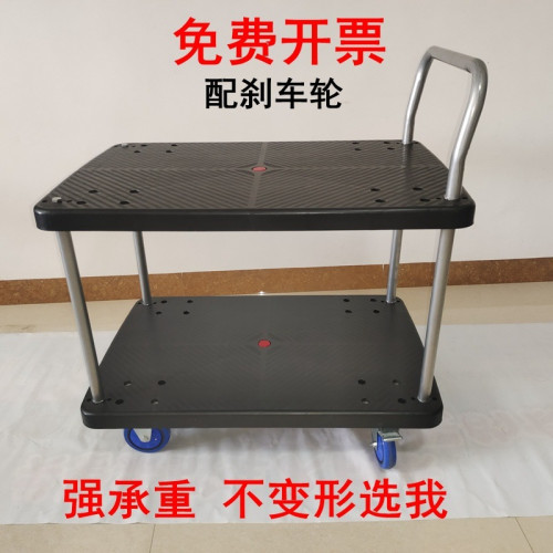 雙層推車擺攤手拉車揀推貨車平板手推車帶圍欄倉庫物料周轉車