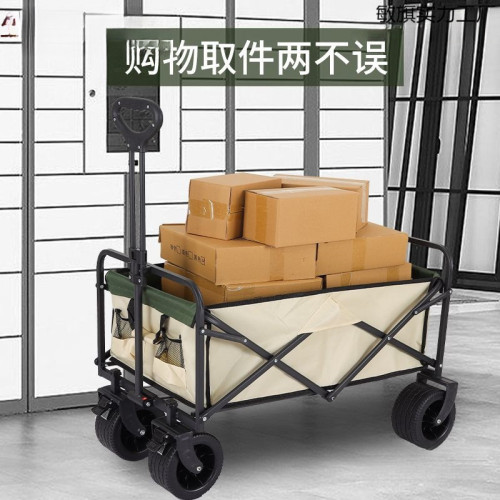 露營車擺攤地攤小推車拉貨專用取快遞可折疊手推車營地戶外野餐車