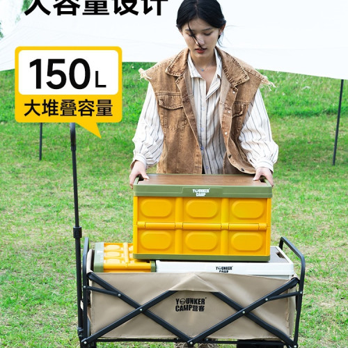 露營車戶外可折疊推車營地車野餐車拖車野營手拉桿小推車