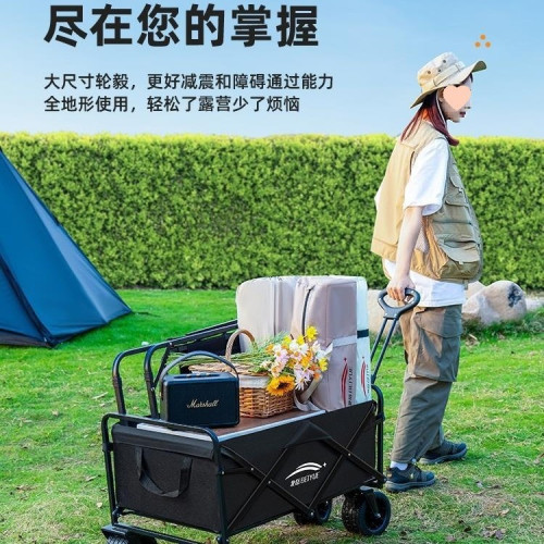 露營車戶外可折疊推車營地車野餐車拖車野營手拉桿擺攤小推BH