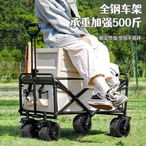 uvC拖鬥後繙露營地推車可折疊戶外手推野餐車小拉車升降桌擺攤小