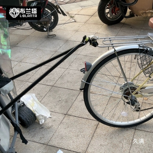 電動車連接器露營車連接件營地車後掛式牽引拖車連接桿配件