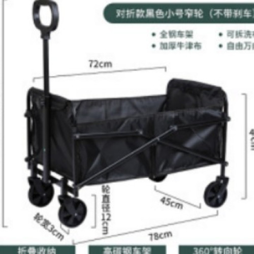戶外露營推車營地車可攜式折疊車野營車買菜車手越野