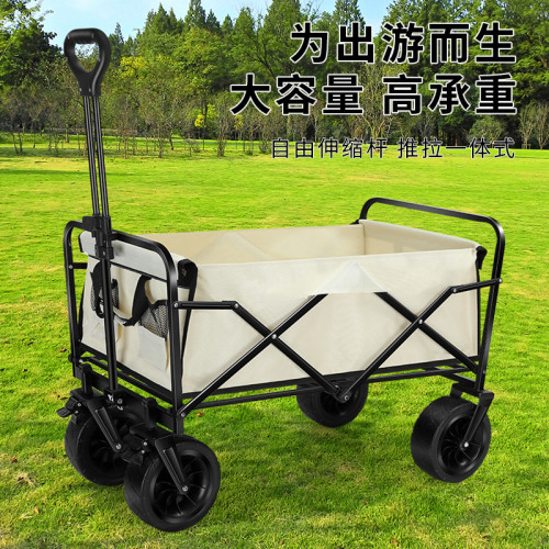 戶外露營推車露營車新款加大加厚帶桌板野餐手拉車可折疊可攜式擺攤
