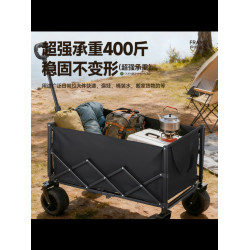 可拆卸輪可折疊車營地推車戶外用品搬運野餐露營野營車小推車戶外