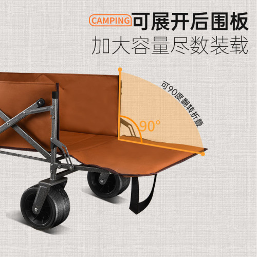 靜音拖鬥後開露營車折疊手推車小拉車兒童可躺營地車