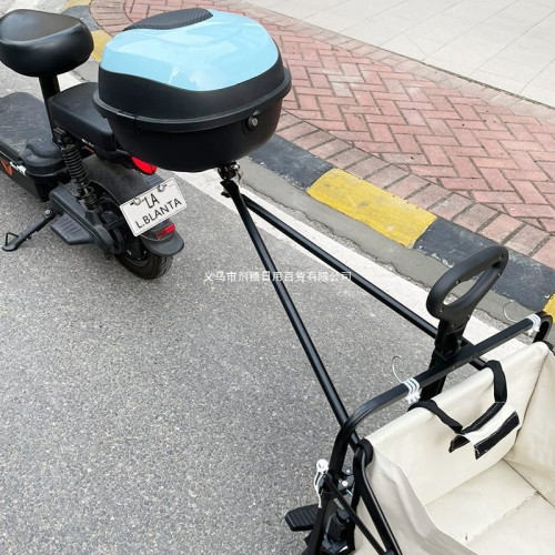 布蘭塔電動車連接器露營車連接件營地車後掛式牽引拖車連接桿配件