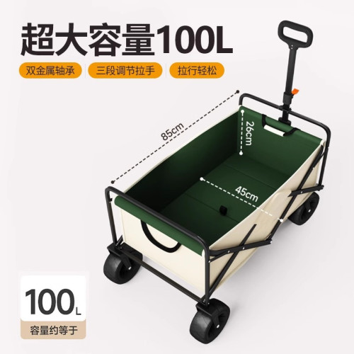 可攜式露營車推車戶外營地可折疊手推野餐野營旅遊郊遊手拉車小拖車