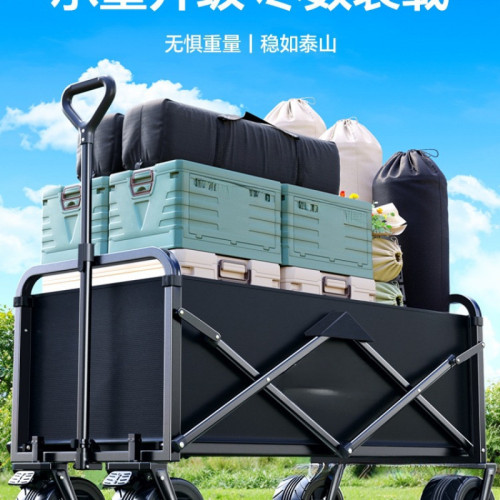 露營車手推車戶外折疊推車野餐推車營地車露營車兒童可躺野營拖車