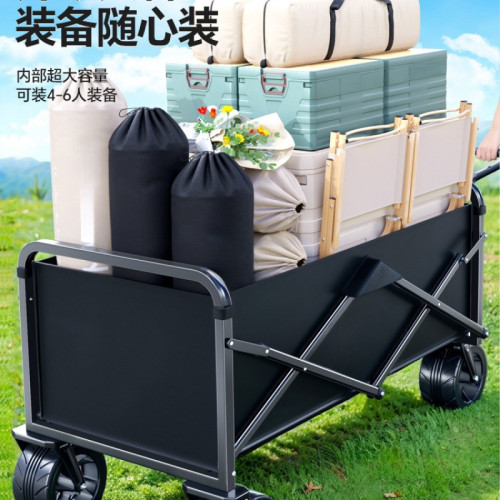 露營車手推車戶外折疊推車野餐推車營地車露營車兒童可躺野營拖車